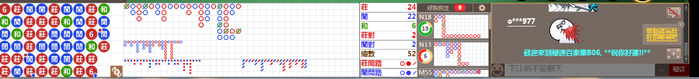 B06 0724.png
