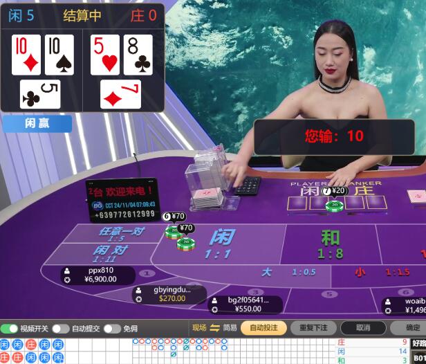 QQ截图20241104071048.jpg