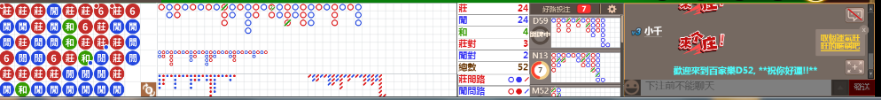 D52 0700.png