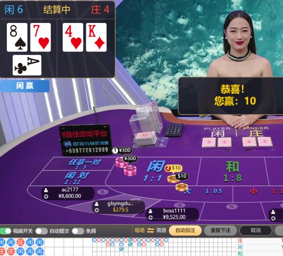 QQ截图20241104071306.jpg