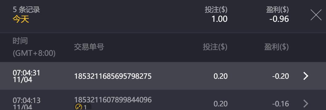 QQ截图20241104070825.jpg