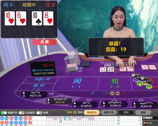 QQ截图20241104072047.jpg