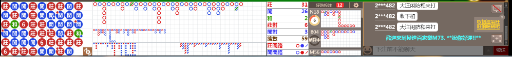 M73 0722.png