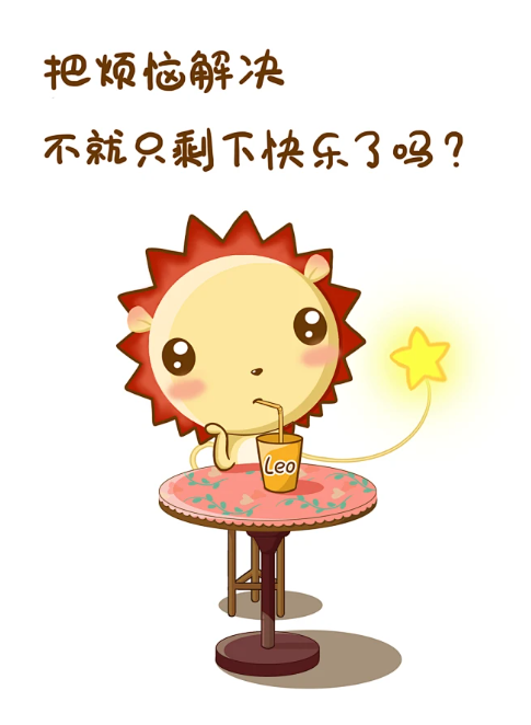 image_2024_11_04T01_23_48_515Z.png