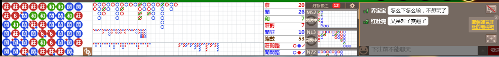 N07 0701.png