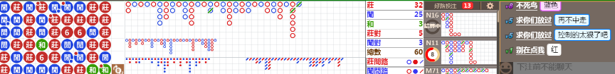 N10 0731.png