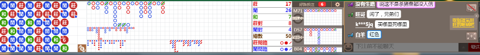 N15 0654.png