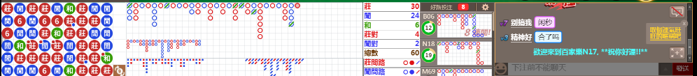 N17 0718.png