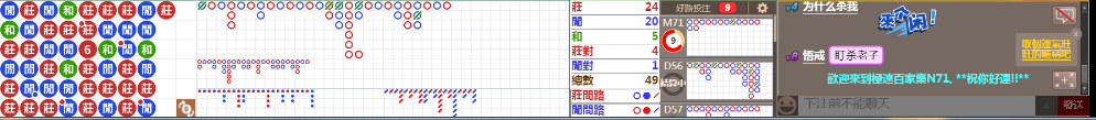 N71 0653.png