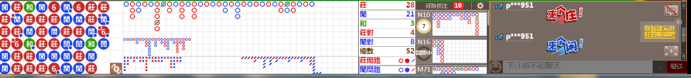 N73 0730.png