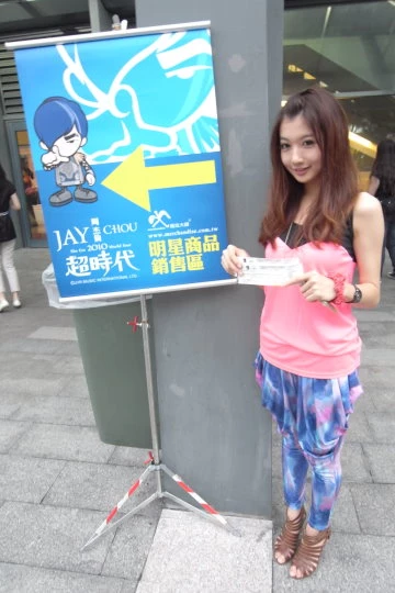17665787.webp