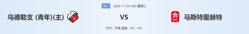 QQ截图20241104133039.jpg