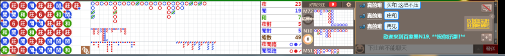 N19 1257.png