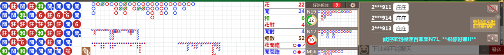 N71 1258.png