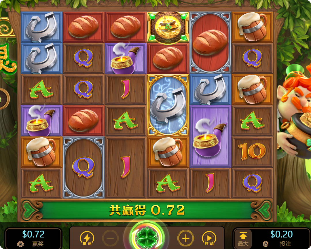 QQ20241104-085913.png