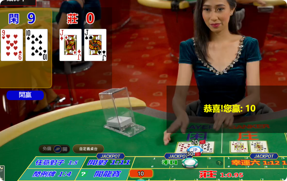 QQ20241104-132231.png