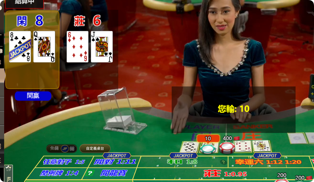 QQ20241104-132418.png