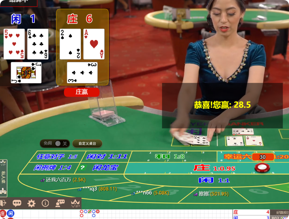 QQ20241104-140742.png