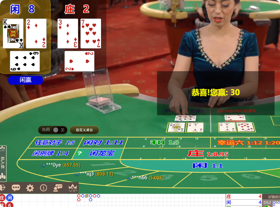 QQ20241104-140823.png