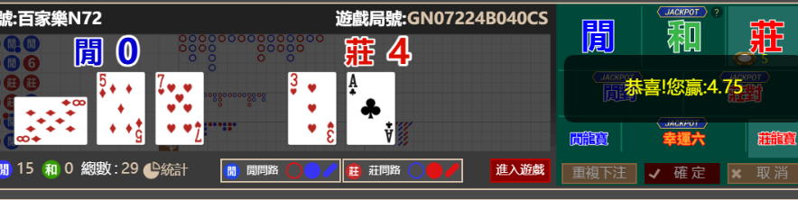 3a9cbf590b071711ddae62548dbf2ca1.png