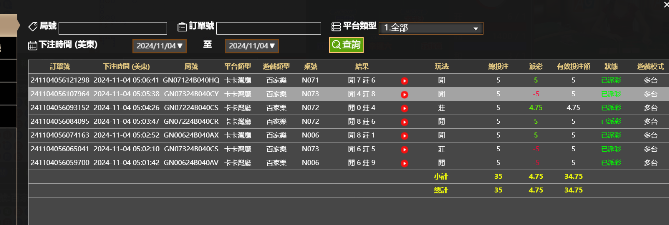 a5d180d116b956399a6c300b566128e0.png