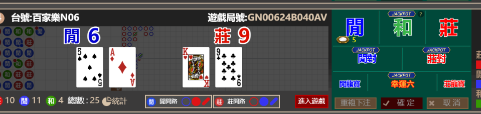 6307a7be07d66b72c702066760533a0f.png