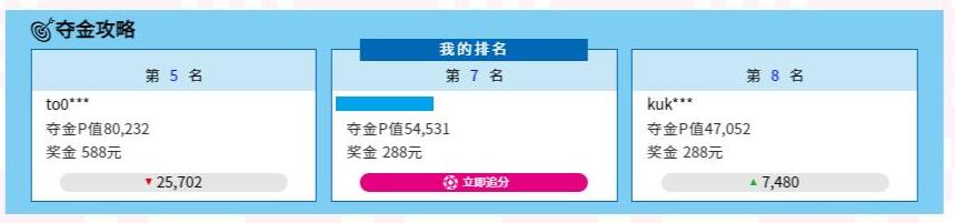 360截图20241104234130467.jpg