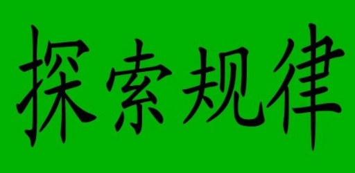 微信截图_20241104182515.png