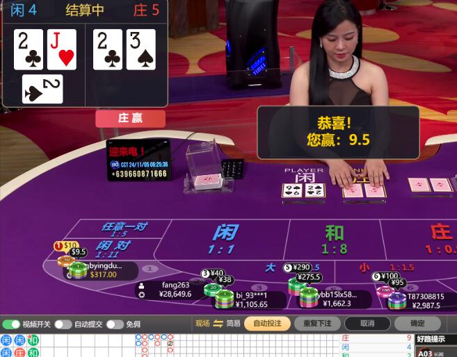 QQ截图20241105062646.jpg