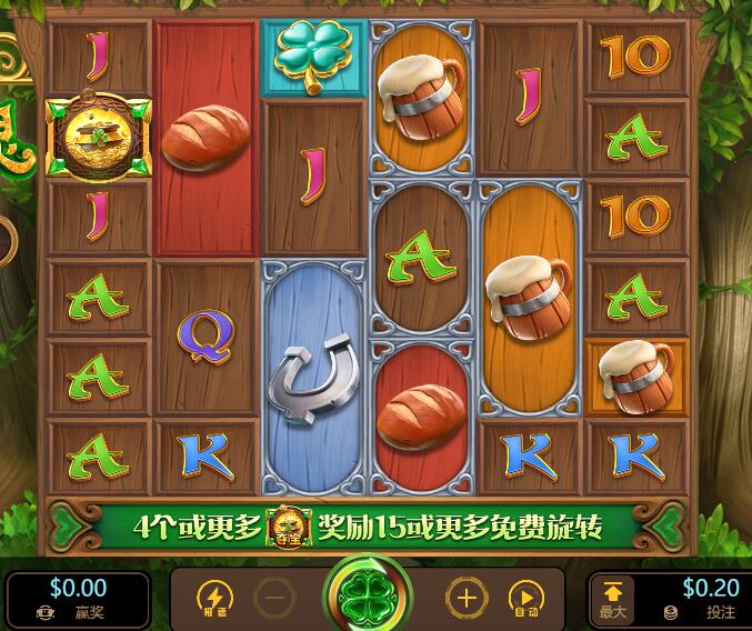 QQ截图20241105061658.jpg