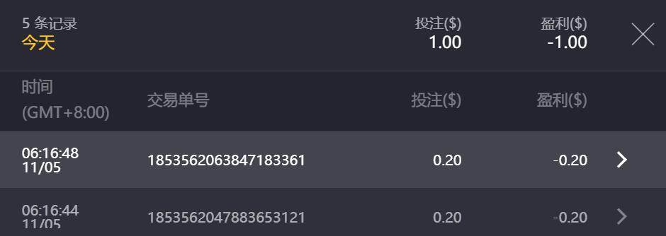 QQ截图20241105062121.jpg