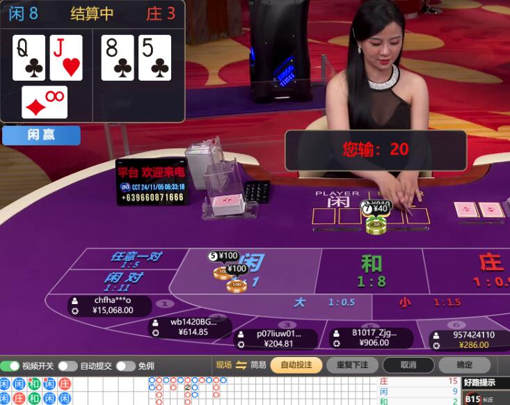 QQ截图20241105063501.jpg