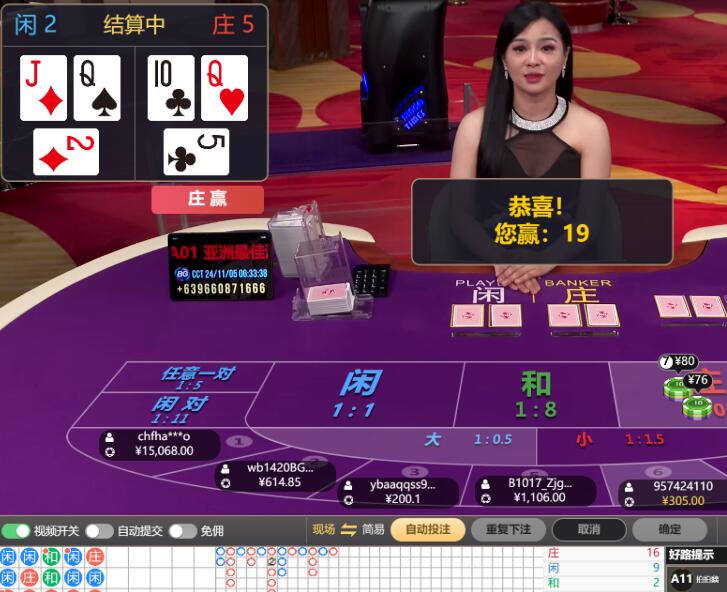 QQ截图20241105063554.jpg