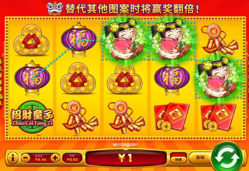 QQ截图20241105061807.jpg