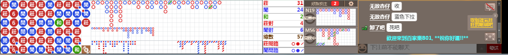 B01 0821.png