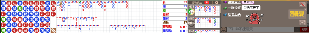 B06 0816.png