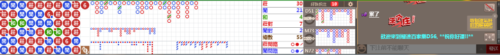 D56 0834.png