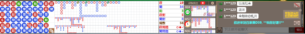 D59 0817.png
