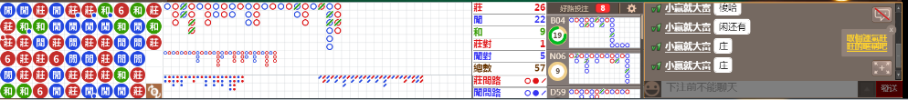 M52 0818.png
