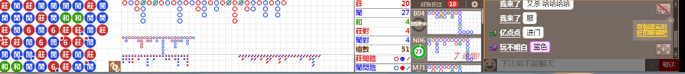 M55 0819.png