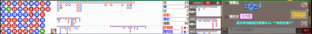 N13 0813.png