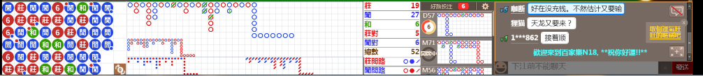 N18 0829.png