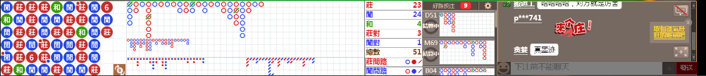 D56 1214.png