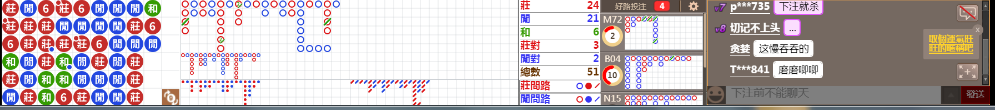 M52 1213.png