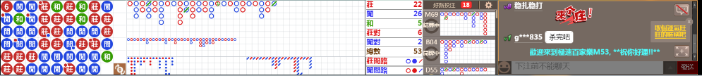 M53 1215.png