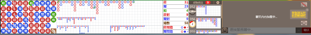M55 1211.png