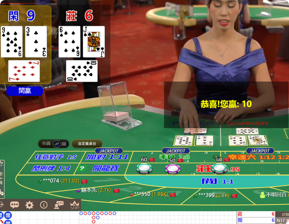 QQ20241105-124710.png