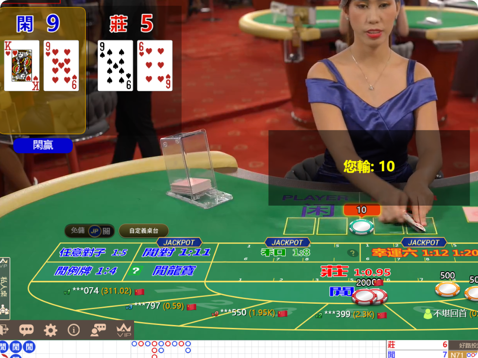 QQ20241105-124747.png