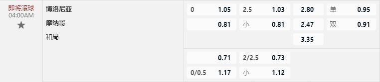 QQ截图20241105134811.jpg QQ截图20241105134811.jpg