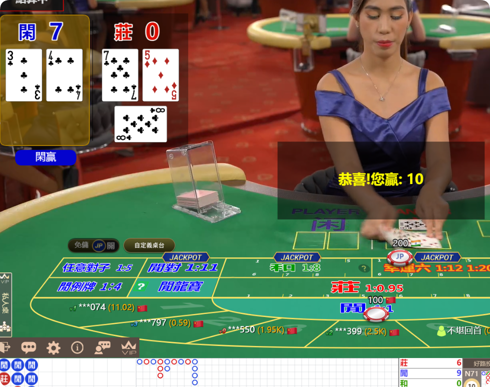 QQ20241105-124900.png
